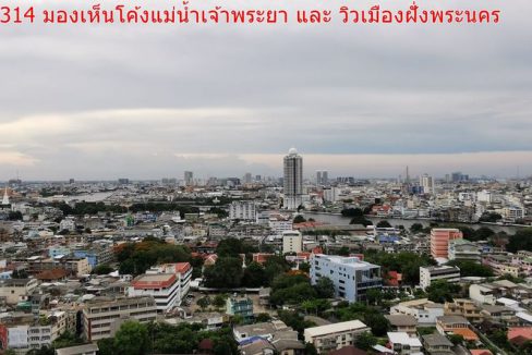 Supalai Premier Charoen Nakhon condo for sale (5)
